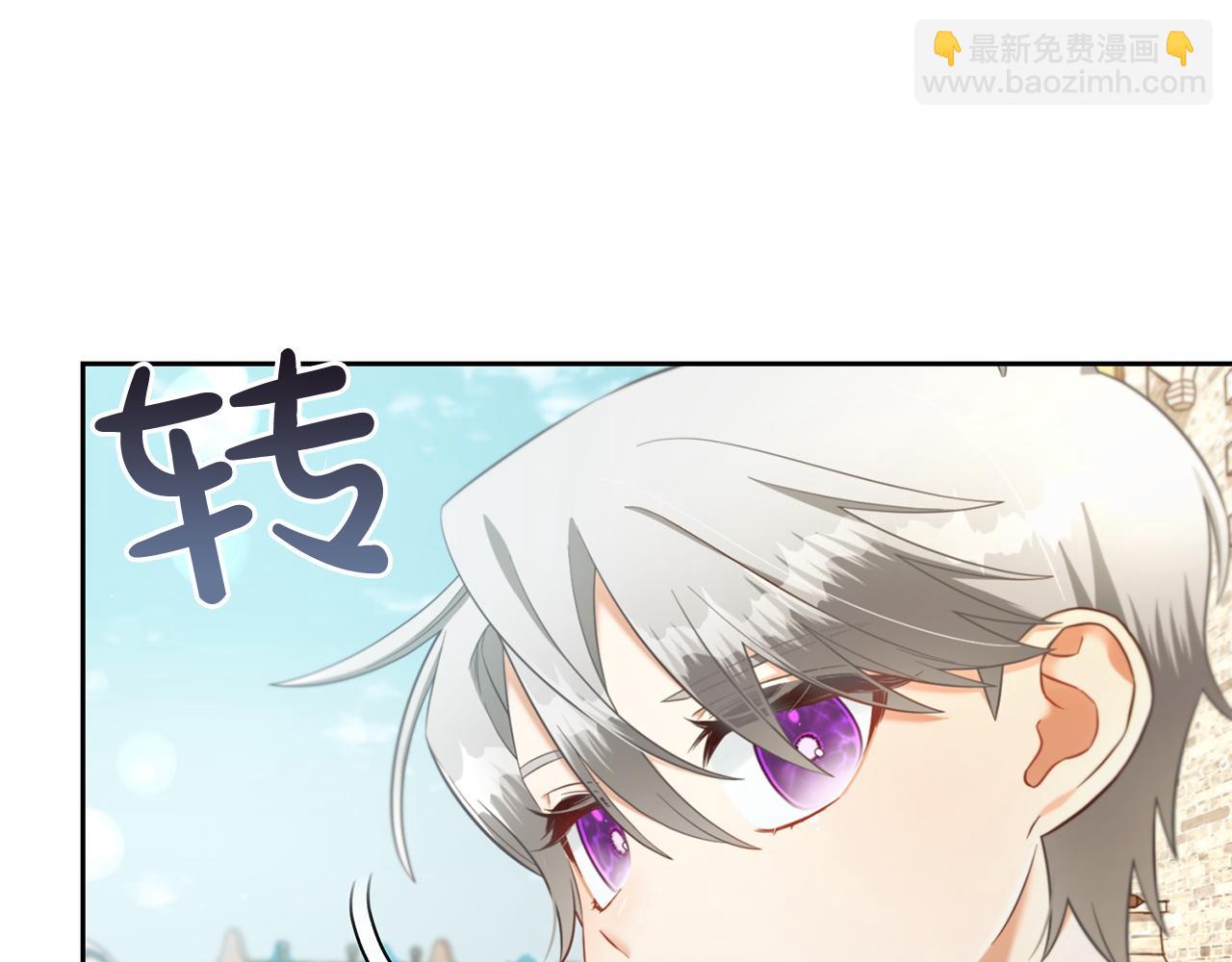 第10话  夸奖(1/3)-第10话