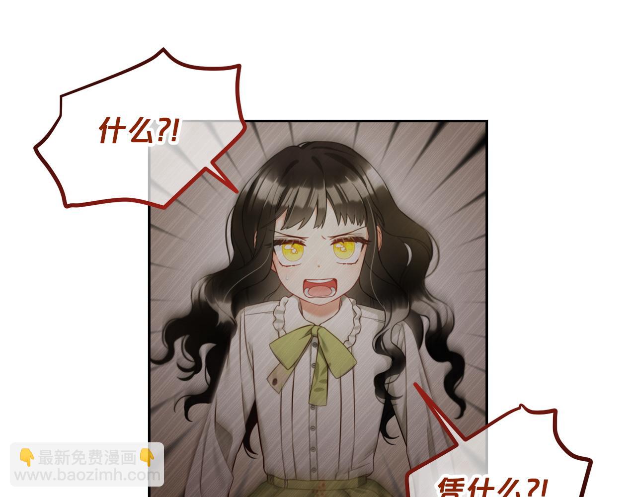 第10话  夸奖(1/3)-第10话