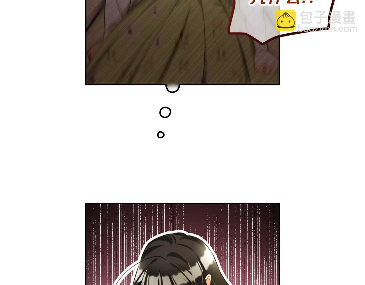 第10话  夸奖(1/3)-第10话