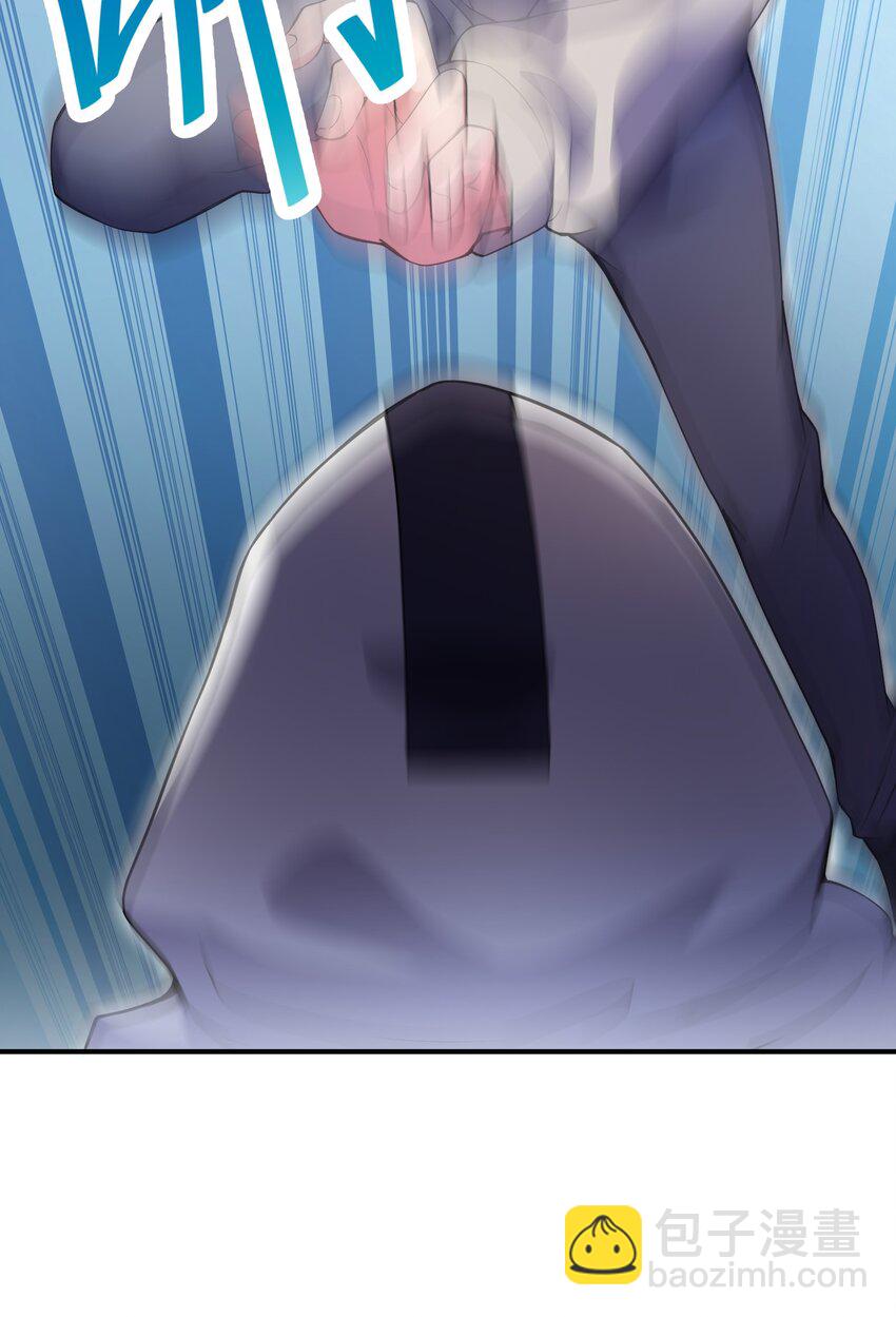 我只有兩千五百歲 - 002 白楚姐妹(1/2) - 1