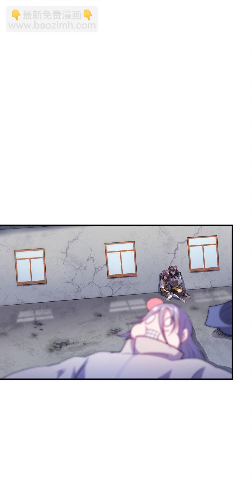 我只有兩千五百歲 - 002 白楚姐妹(2/2) - 6