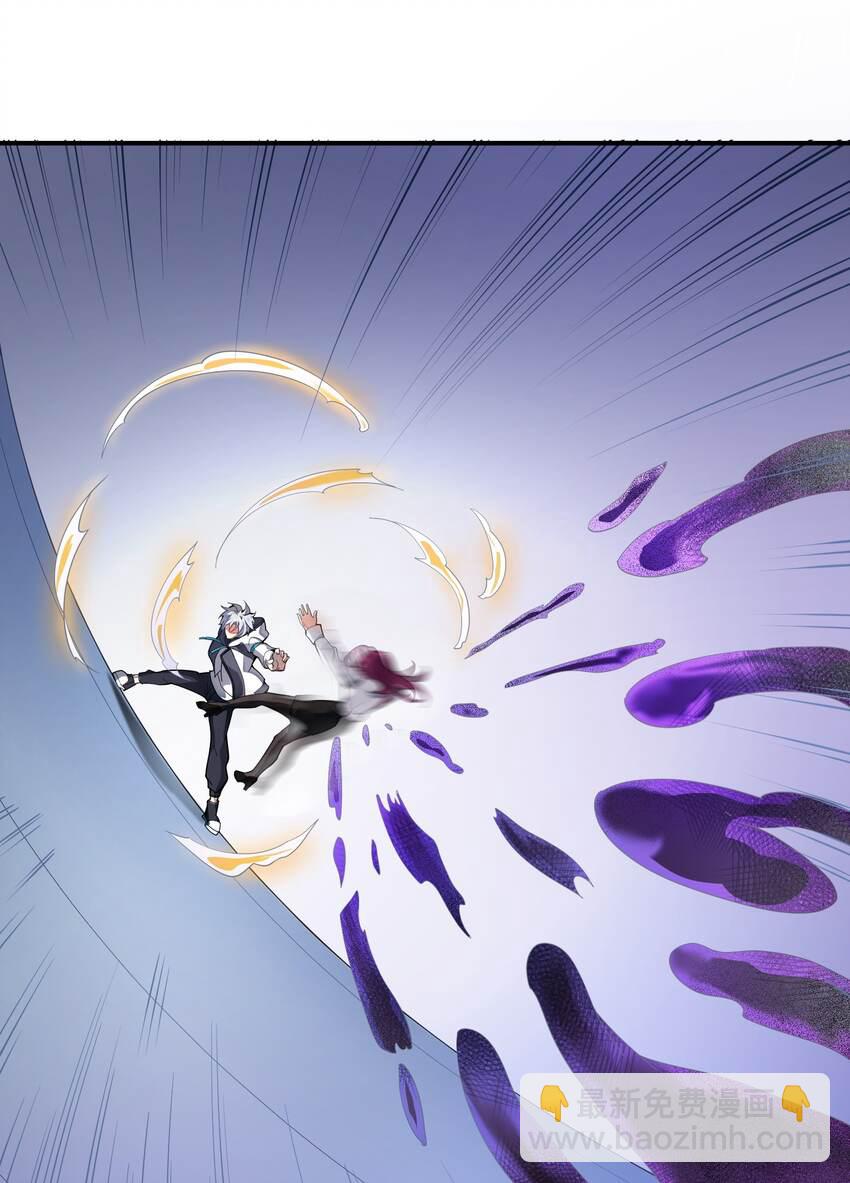 我只有兩千五百歲 - 014 真是青春啊(1/2) - 2