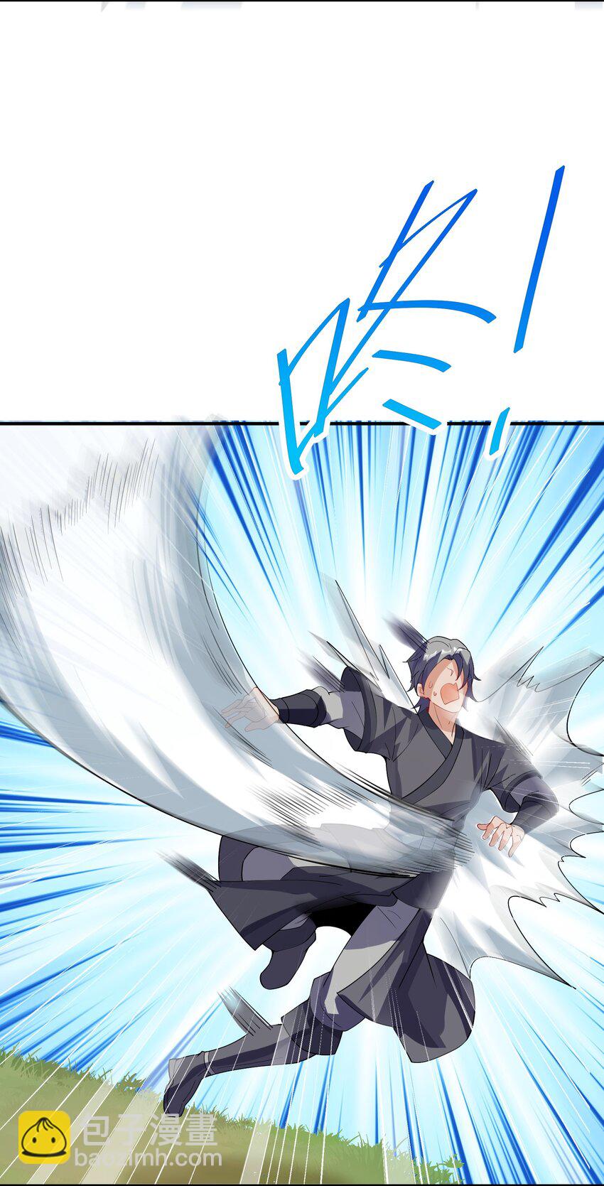 我只有兩千五百歲 - 016 另一位長生者(1/2) - 2