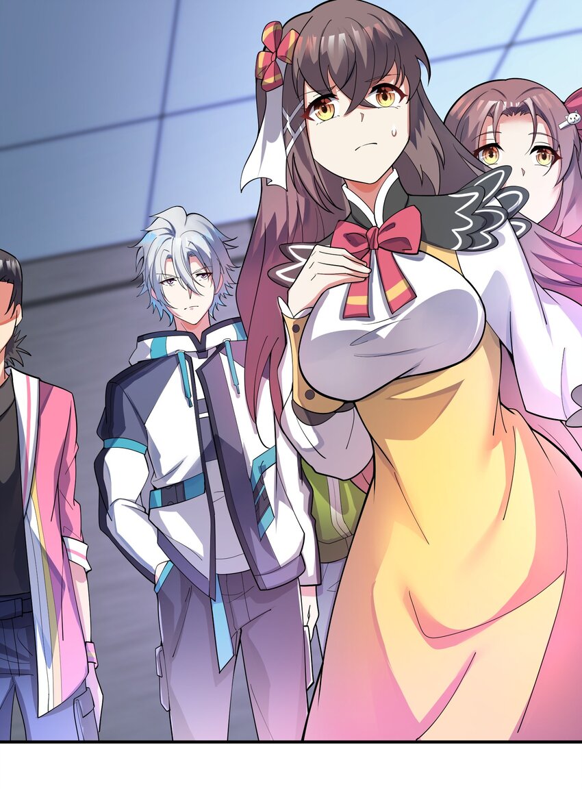 我只有兩千五百歲 - 018 容器(2/2) - 4