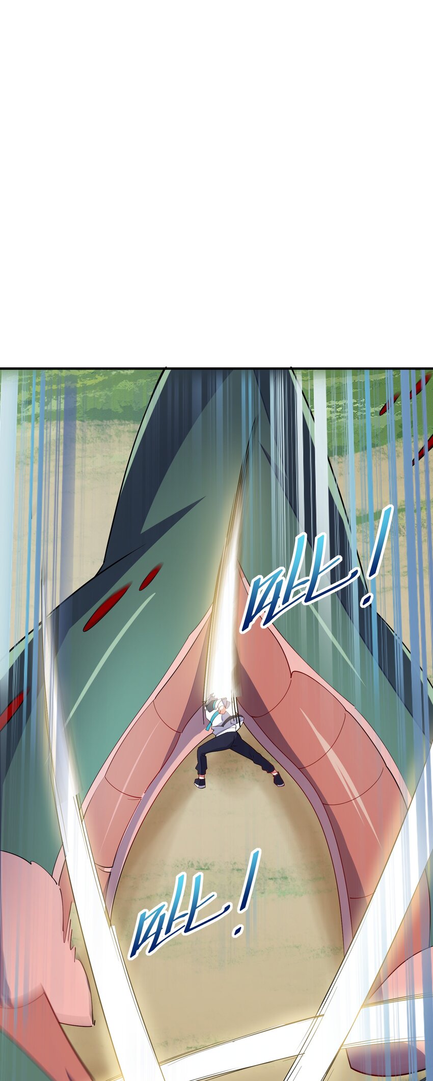 我只有兩千五百歲 - 020 獸潮(1/2) - 4