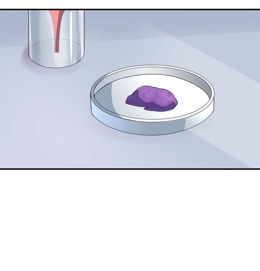 我只有兩千五百歲 - 022 玉寶閣(2/2) - 5