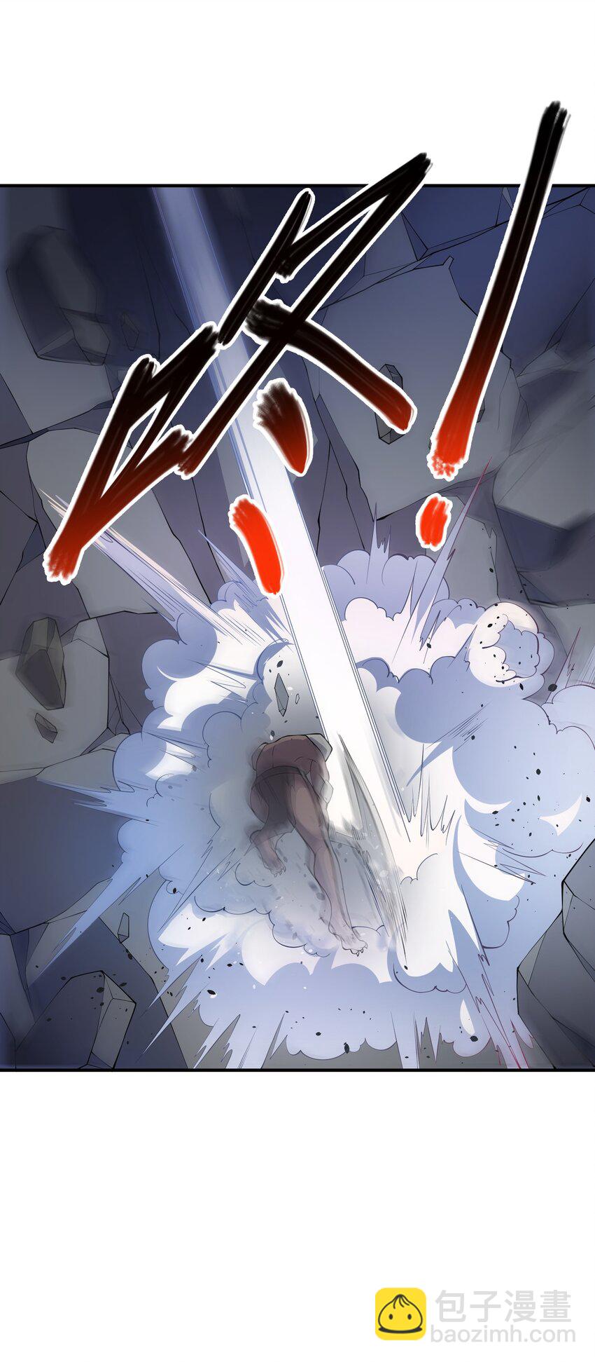 我只有兩千五百歲 - 024 寶貝女兒(1/2) - 2