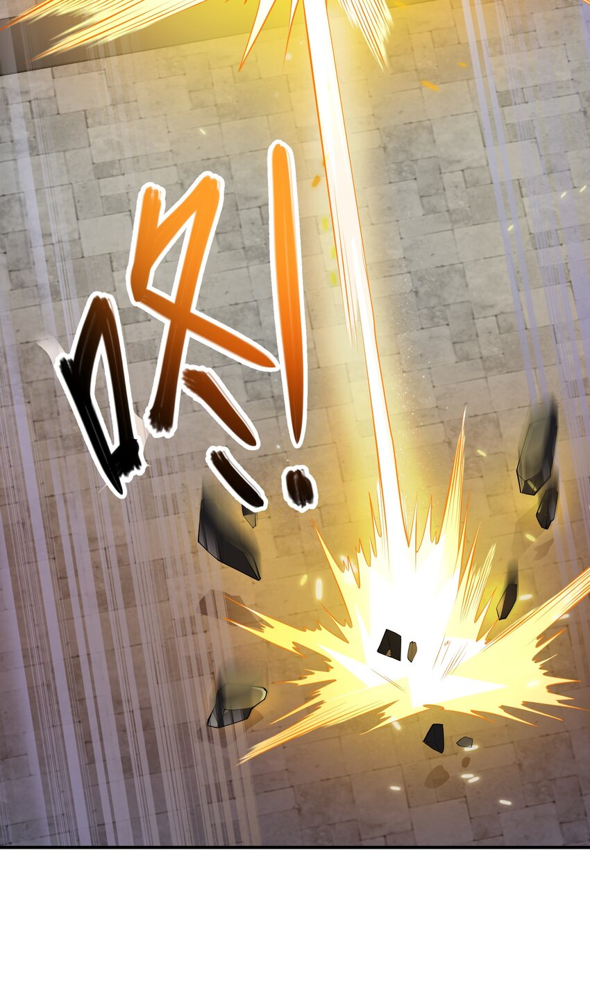 我只有兩千五百歲 - 026 石髓液(2/2) - 2