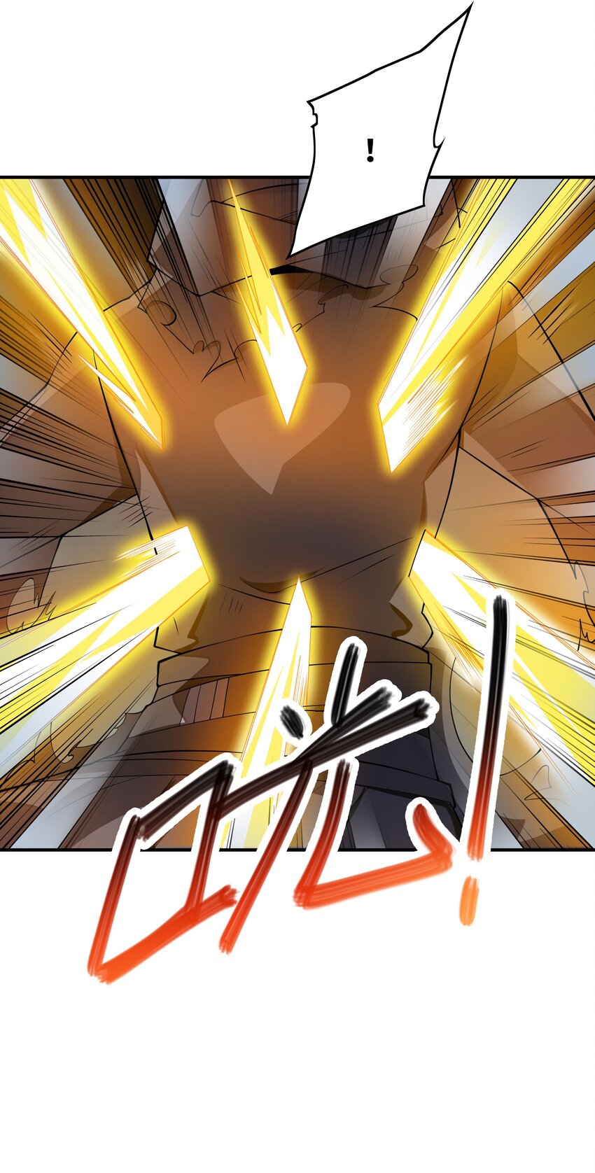 我只有兩千五百歲 - 028 傳承(2/2) - 1