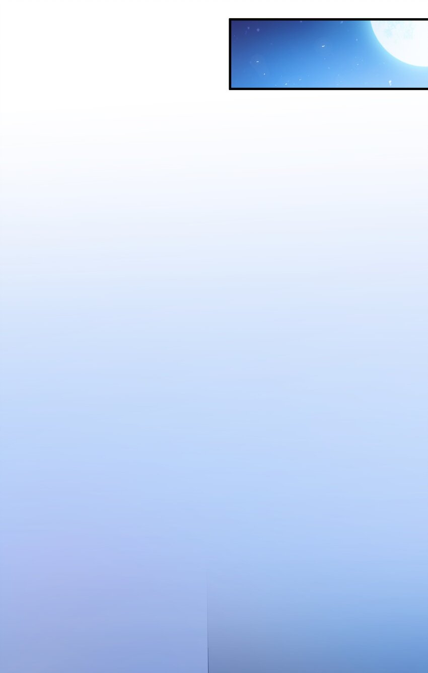 我只有兩千五百歲 - 028 傳承(2/2) - 3