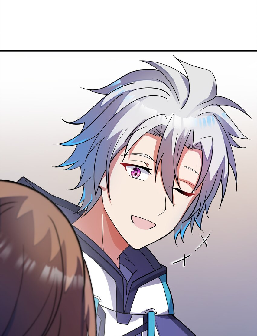 我只有兩千五百歲 - 030 地震(1/2) - 6