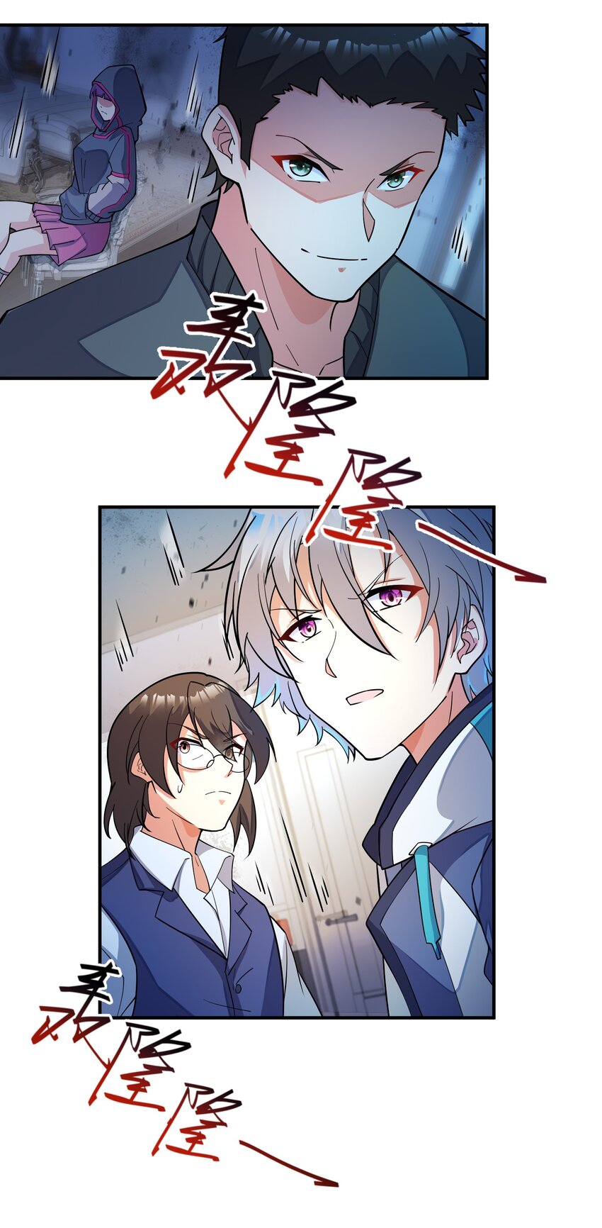 我只有兩千五百歲 - 030 地震(2/2) - 3