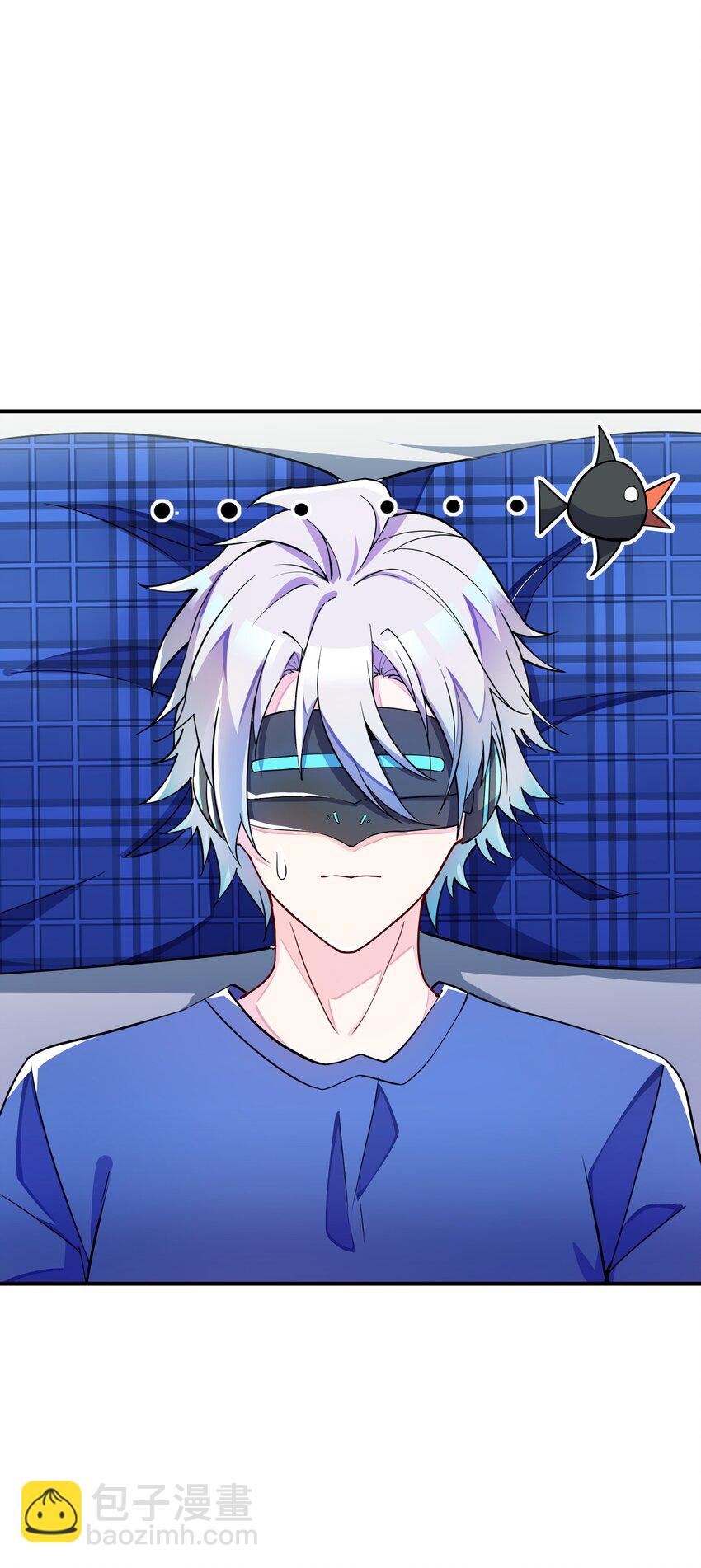 我只有兩千五百歲 - 004 幻夢(2/2) - 5