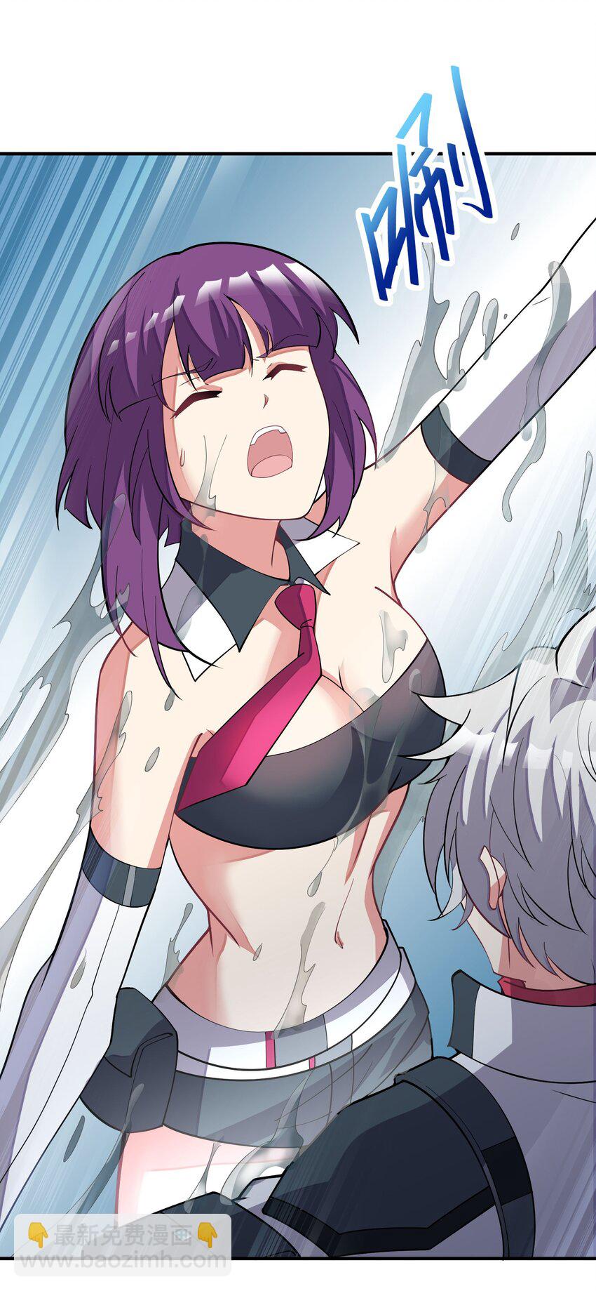 我只有兩千五百歲 - 034 安息吧(1/2) - 3