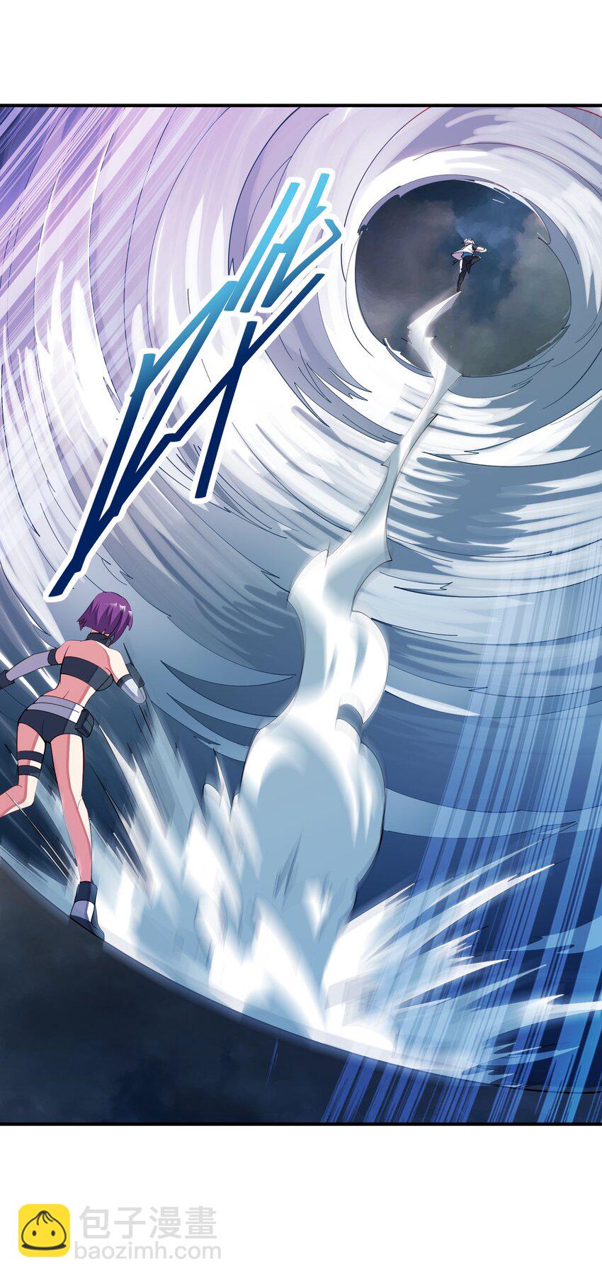 我只有兩千五百歲 - 034 安息吧(1/2) - 1