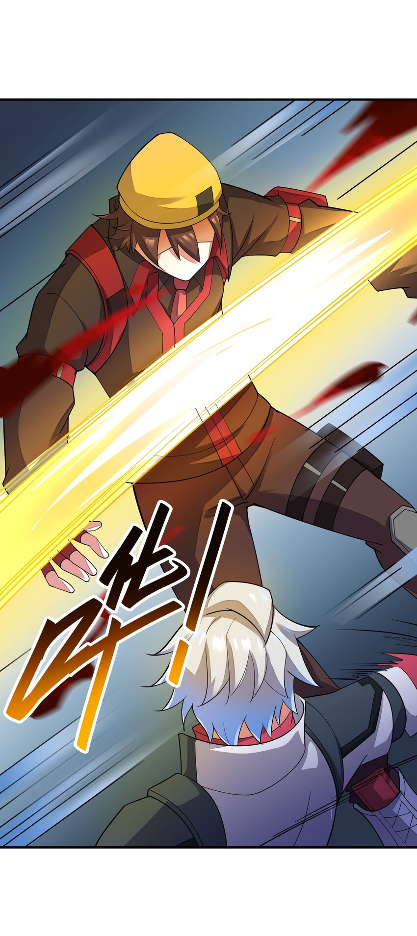 我只有兩千五百歲 - 036 姐妹(2/2) - 1