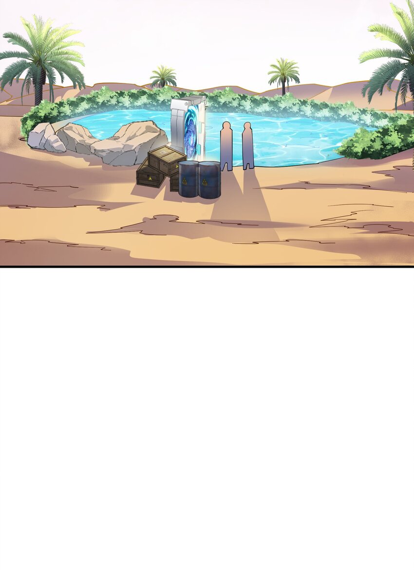 我只有兩千五百歲 - 038 新任務(2/2) - 5