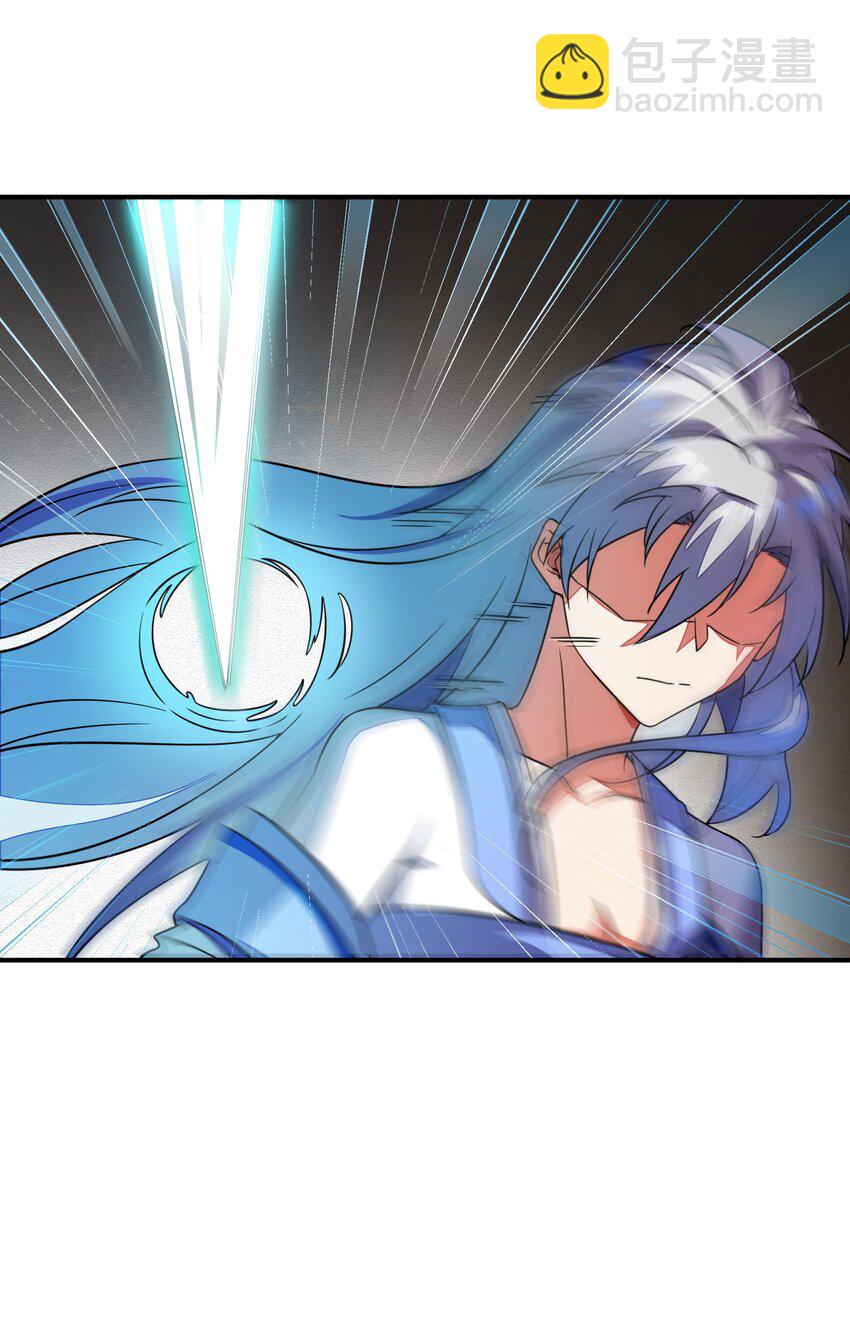 我只有兩千五百歲 - 048 間諜(1/2) - 4