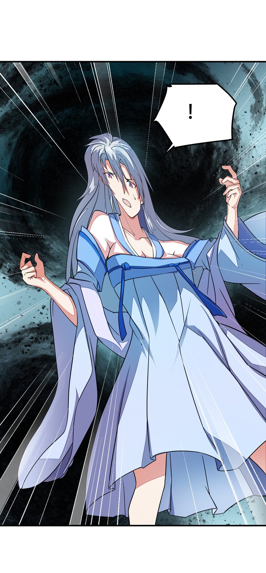 我只有兩千五百歲 - 048 間諜(1/2) - 2