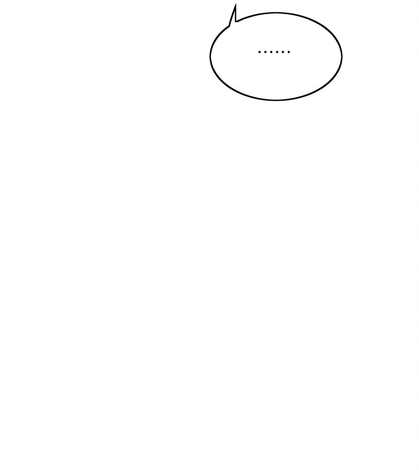 我只有兩千五百歲 - 050 動點手腳(1/2) - 8