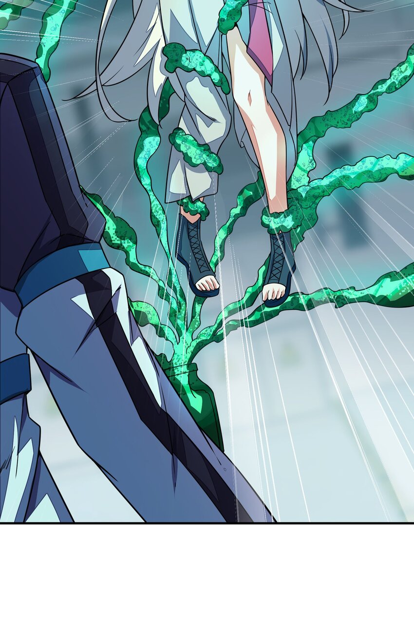 我只有兩千五百歲 - 050 動點手腳(2/2) - 2