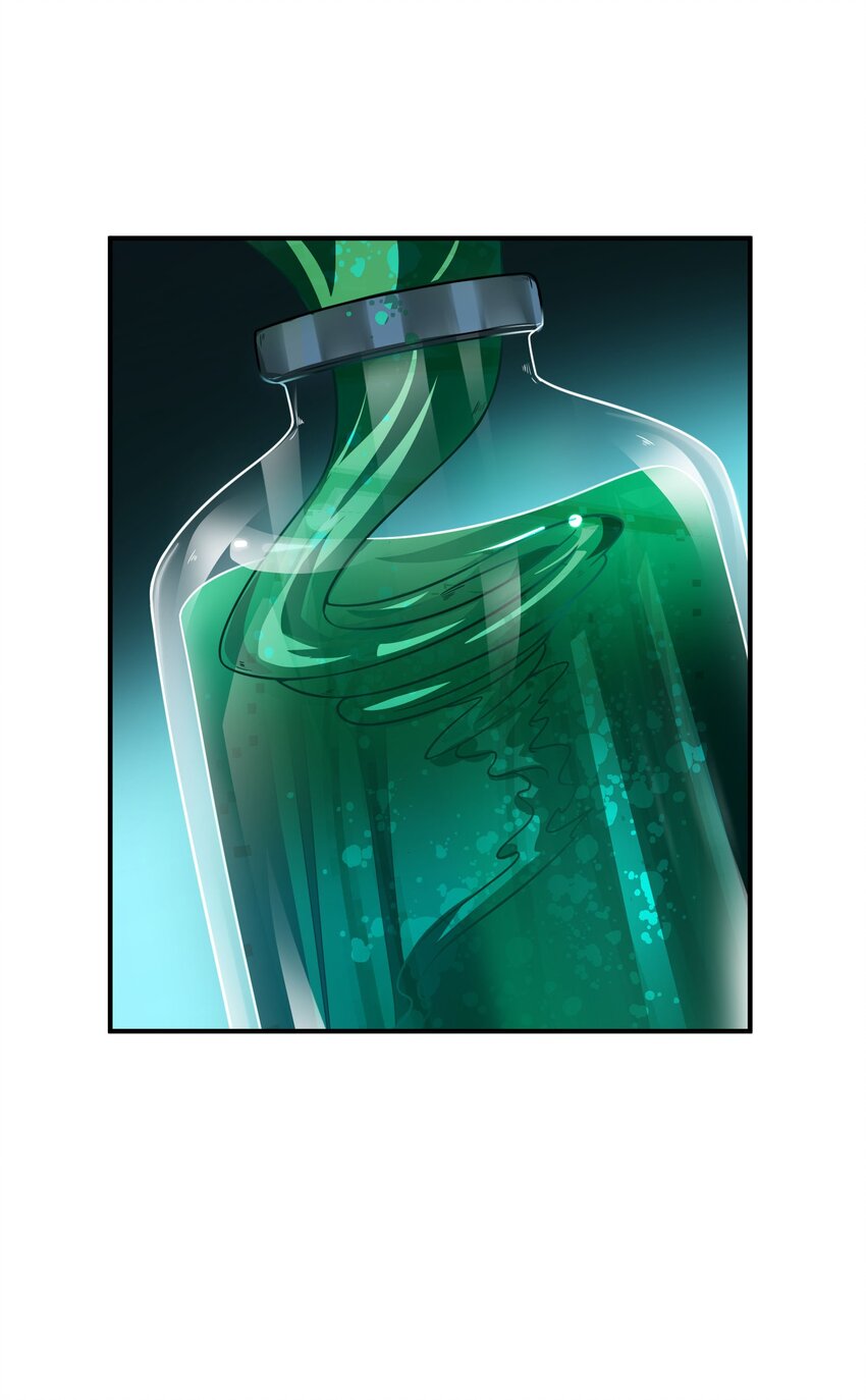 我只有兩千五百歲 - 050 動點手腳(2/2) - 3