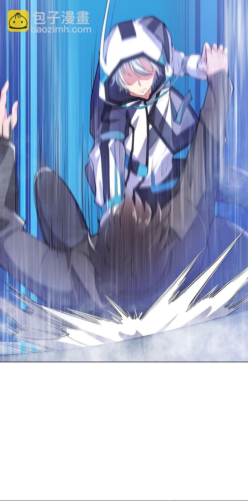 我只有兩千五百歲 - 006 眼鏡賊(1/2) - 6