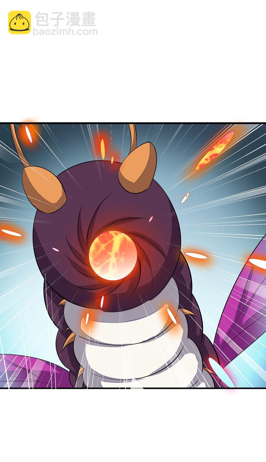 我只有兩千五百歲 - 052 宣泄口(1/2) - 5