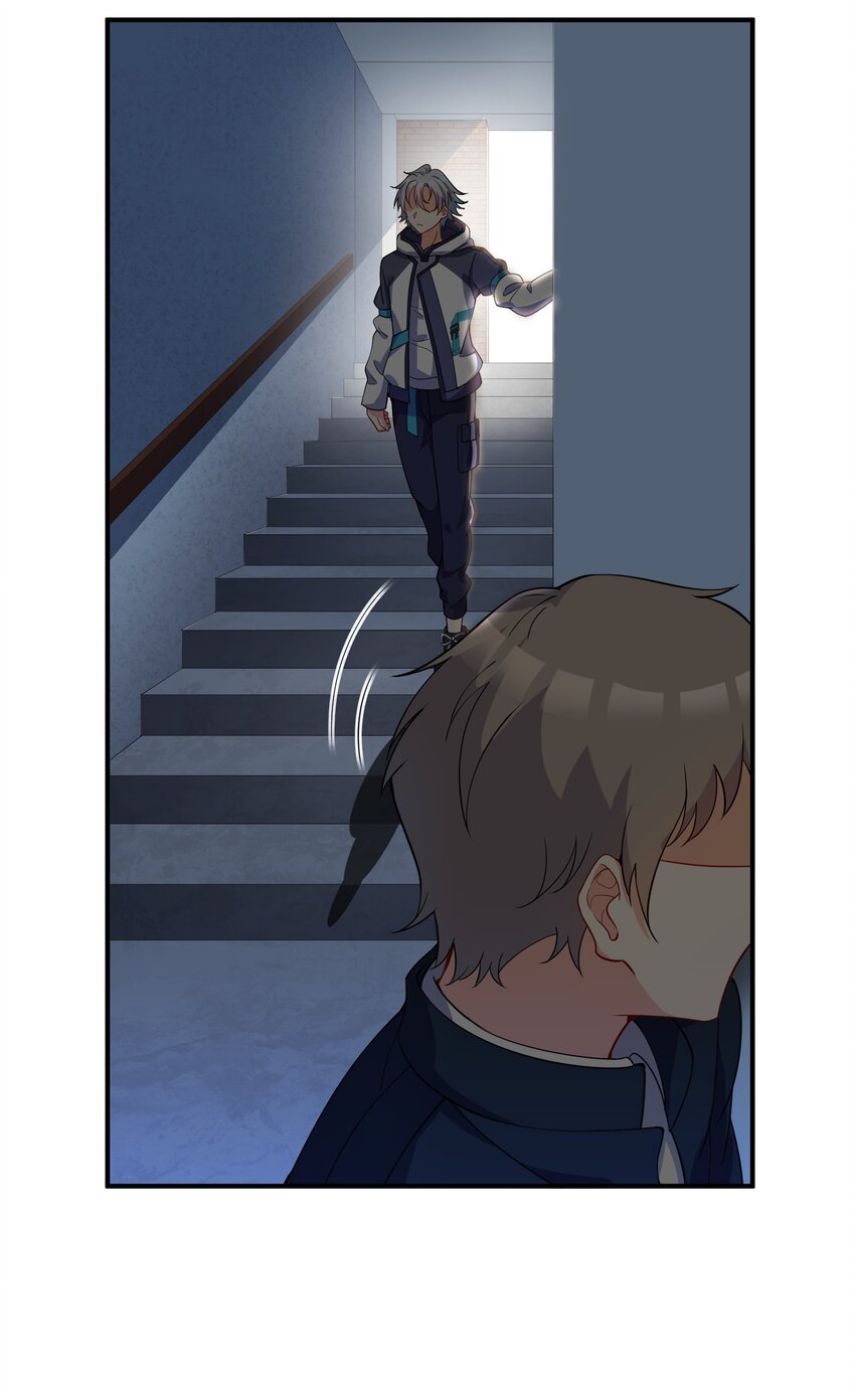 我只有兩千五百歲 - 008 棋子(1/2) - 4