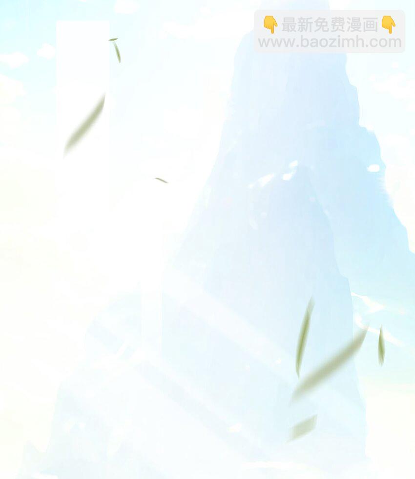 10 龙变身了！-第10话