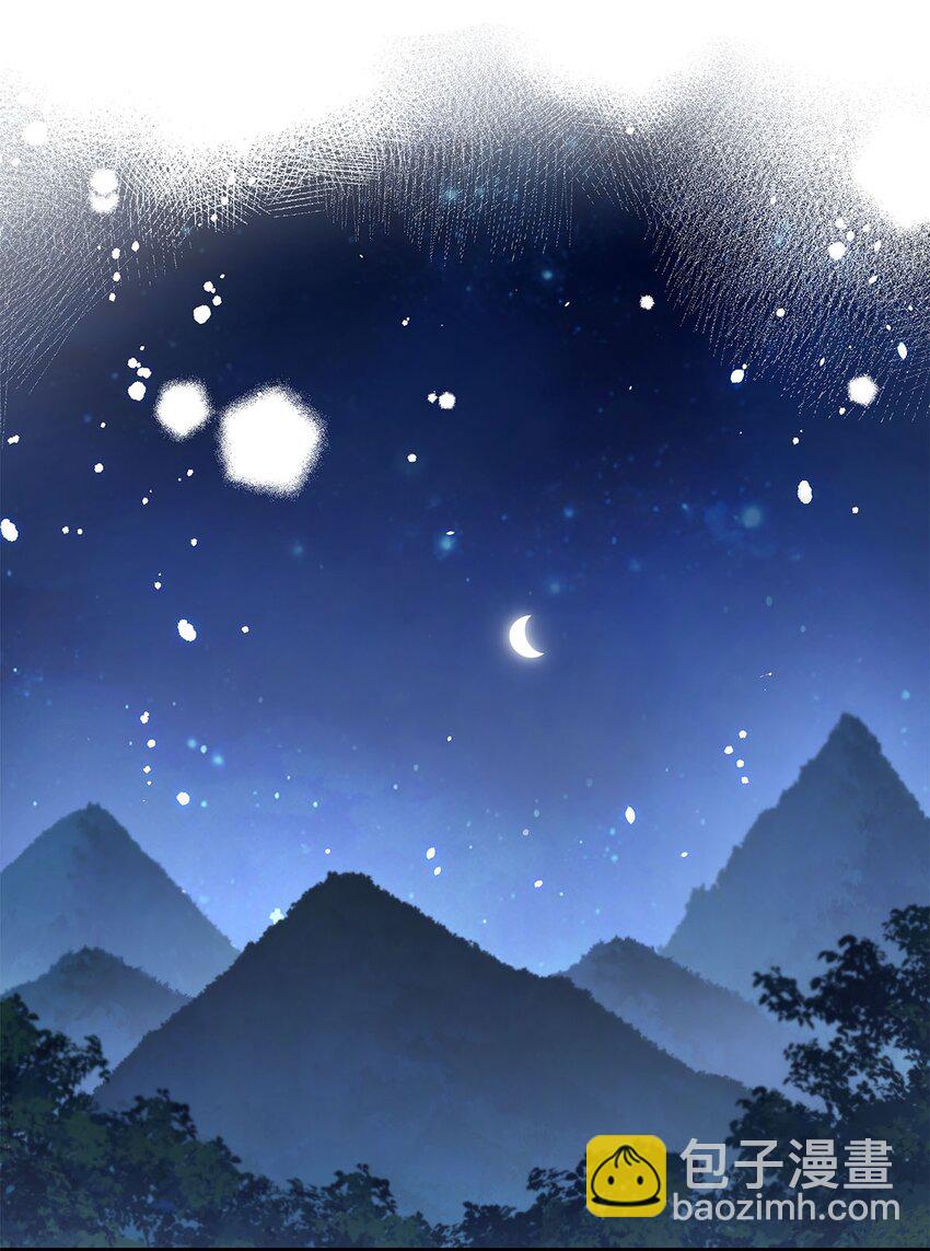 12 真面目-第12话