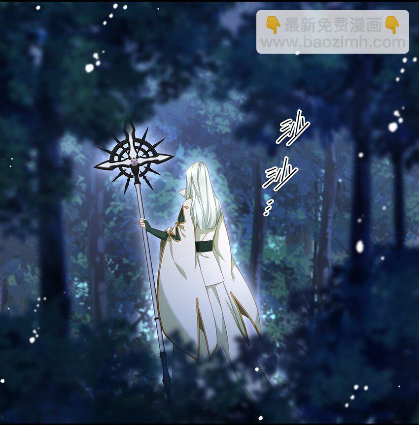 12 真面目-第12话