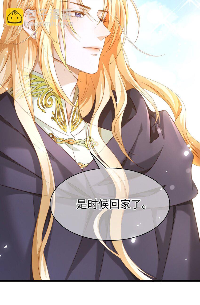 16 成人礼-第16话