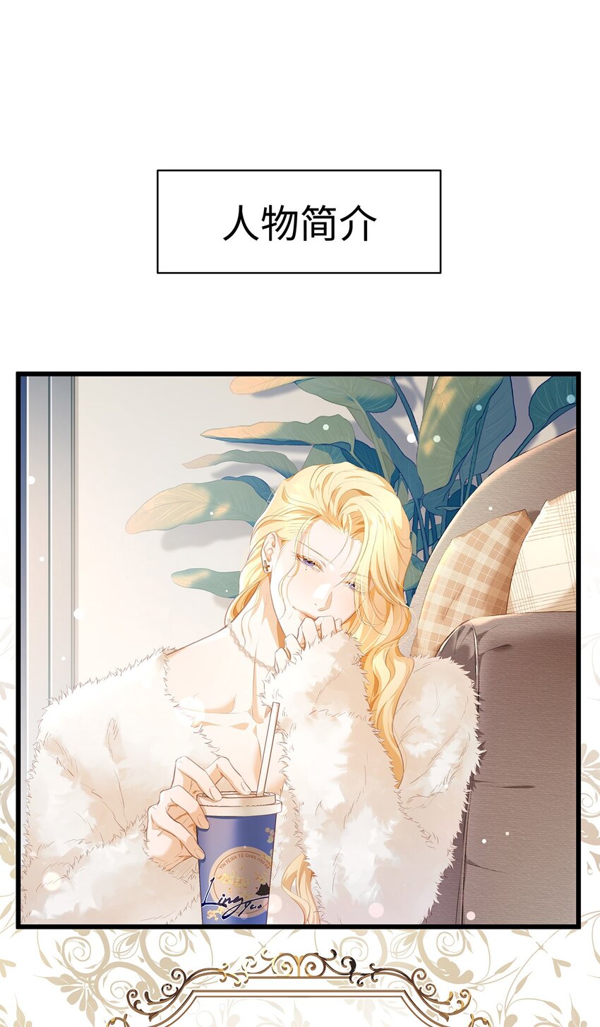 活动预告 新卷即将来袭，现代脑洞大放送-第18话