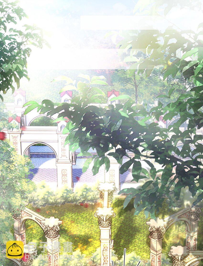 02 我在异世界当恶龙-第2话