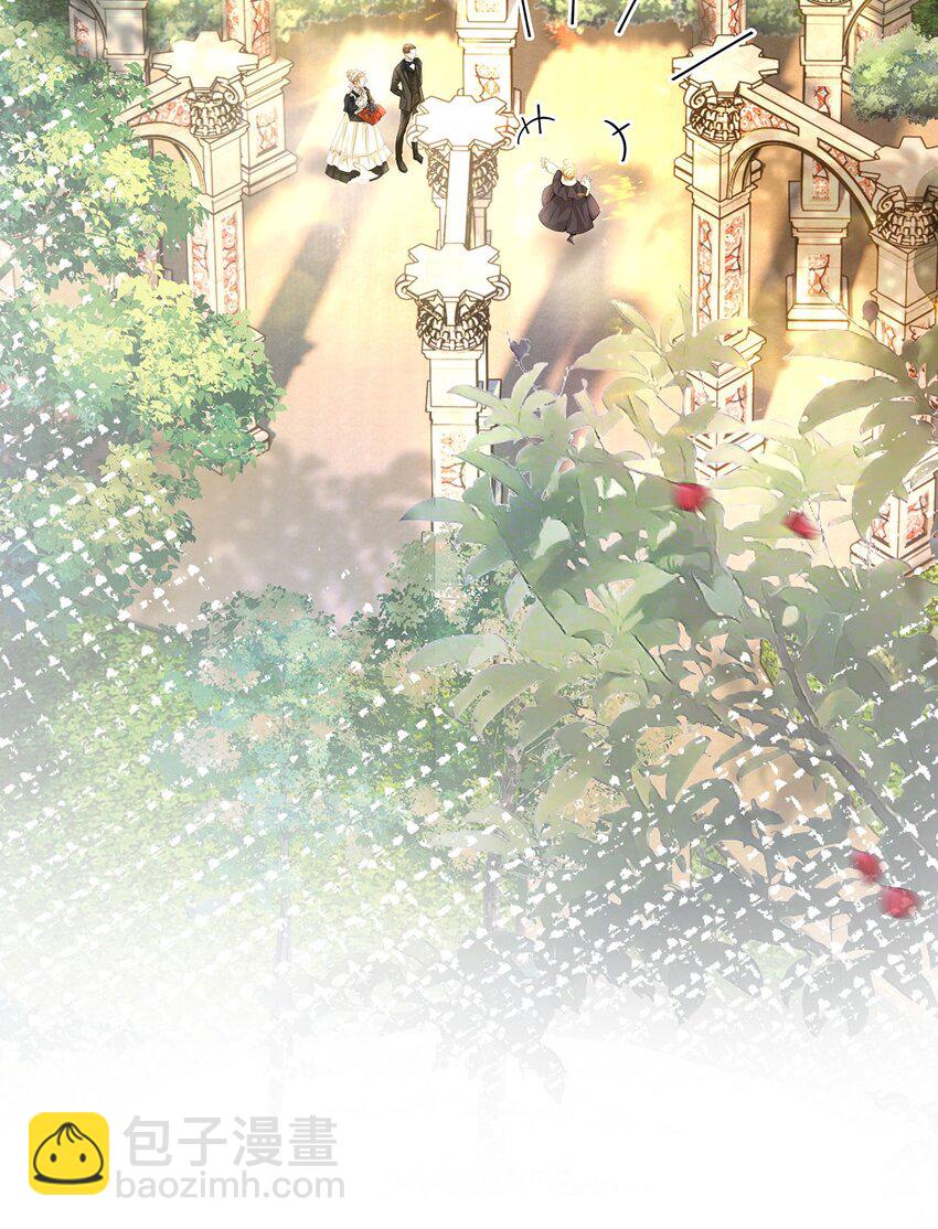 02 我在异世界当恶龙-第2话