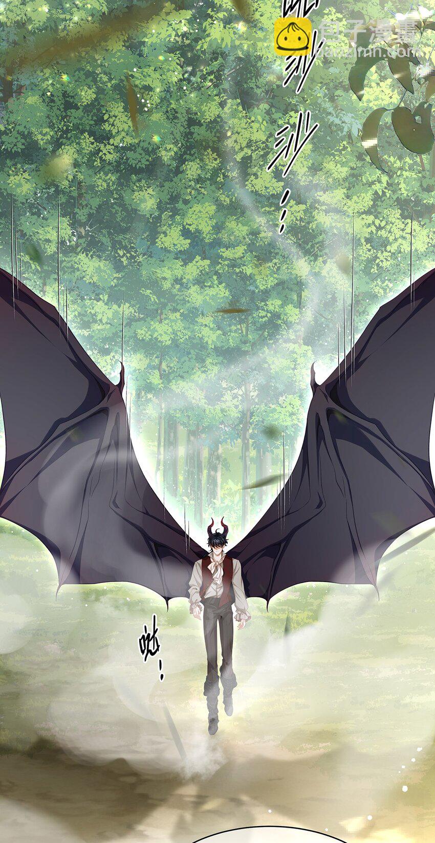 23 诱人交易-第24话