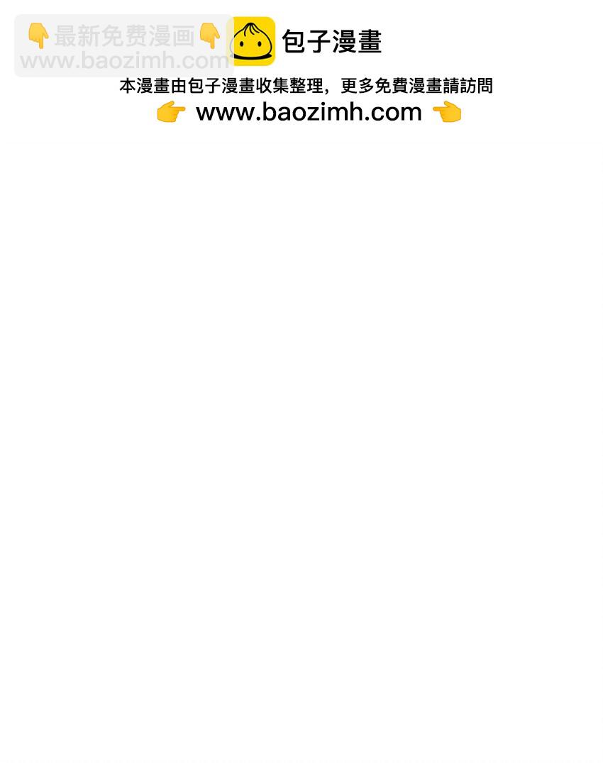 30 发情期-第32话