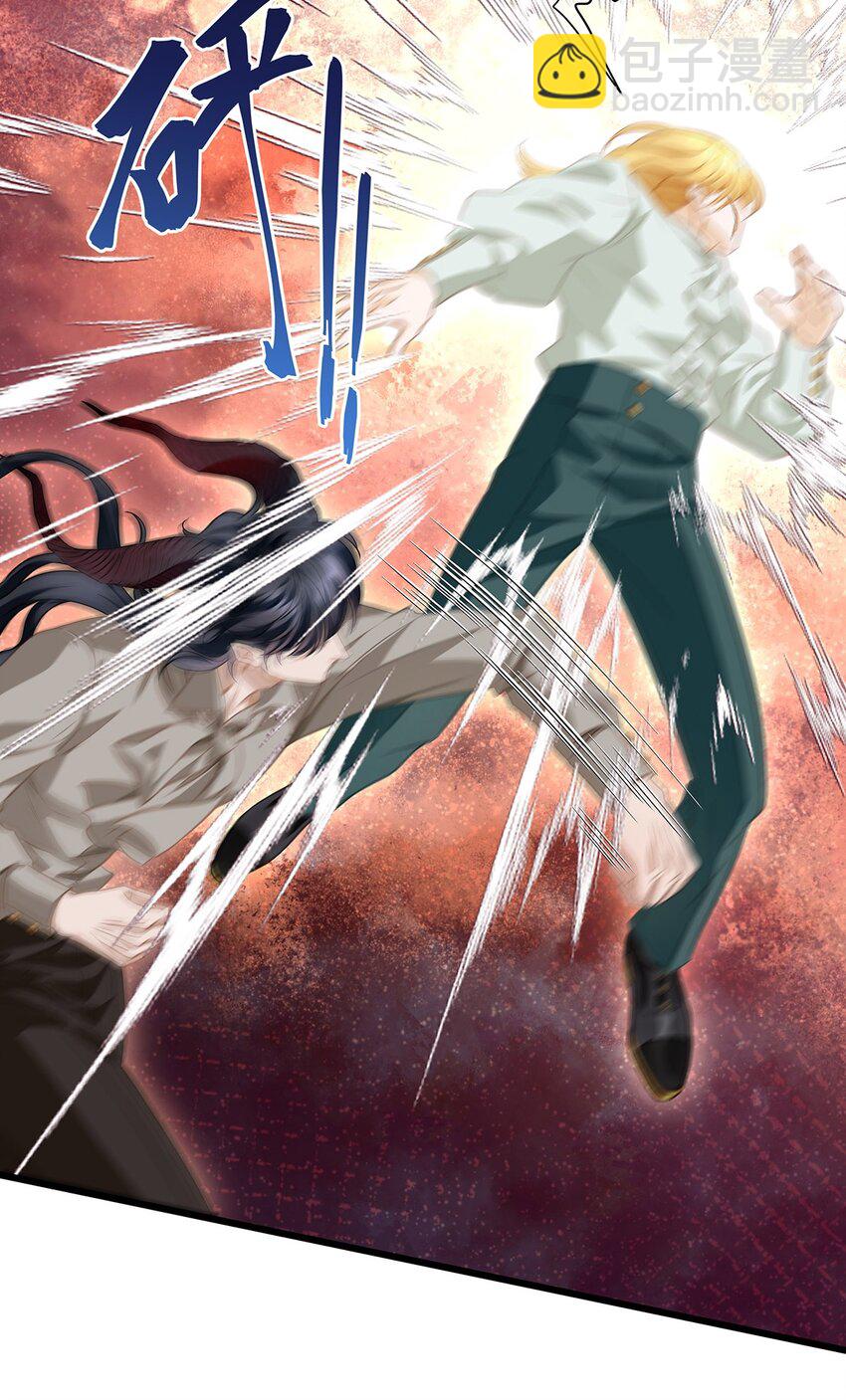 30 发情期-第32话