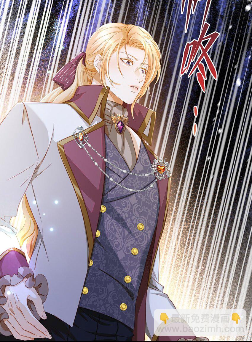 30 发情期-第32话