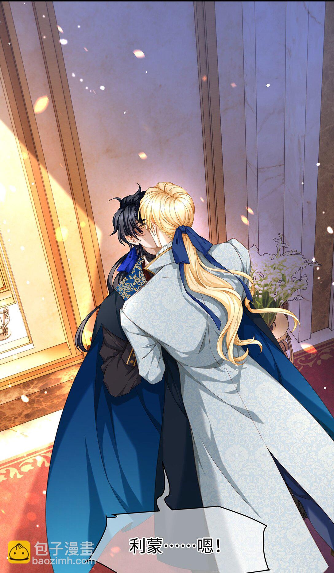 34 ALPHA的担当-第36话