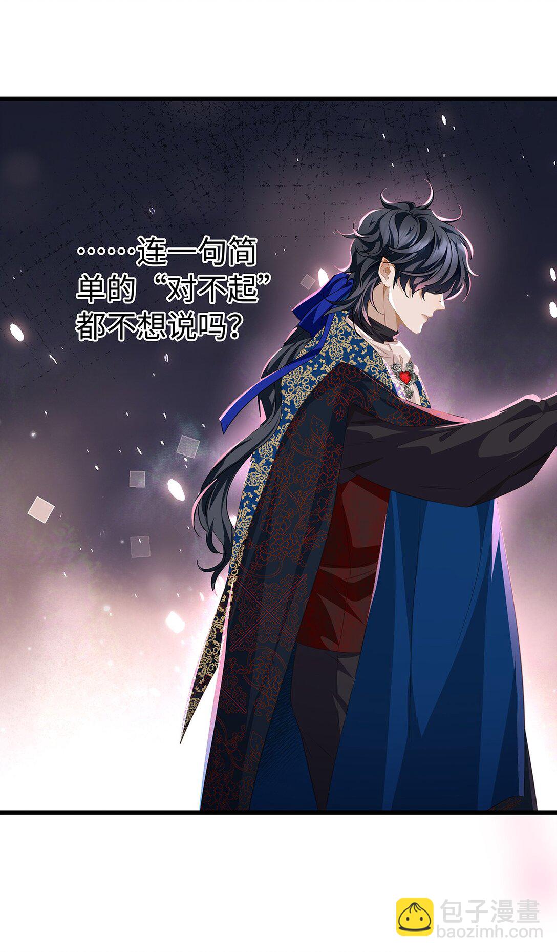 34 ALPHA的担当-第36话