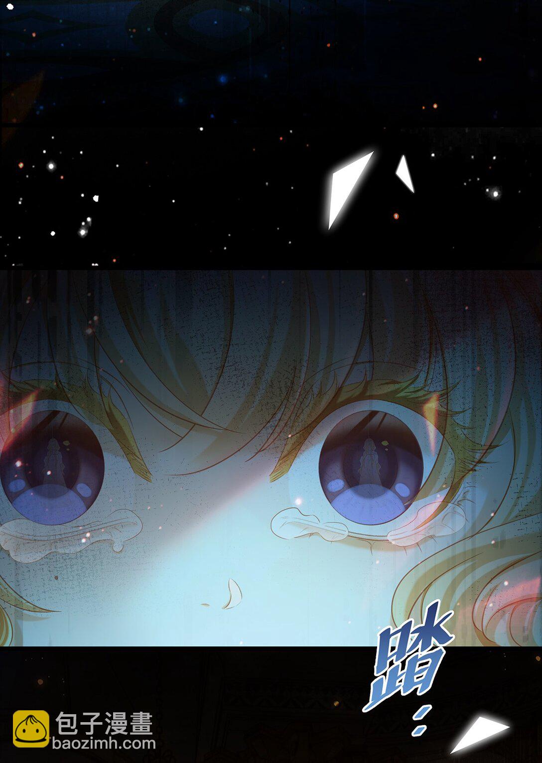 36 保护？诅咒？-第38话