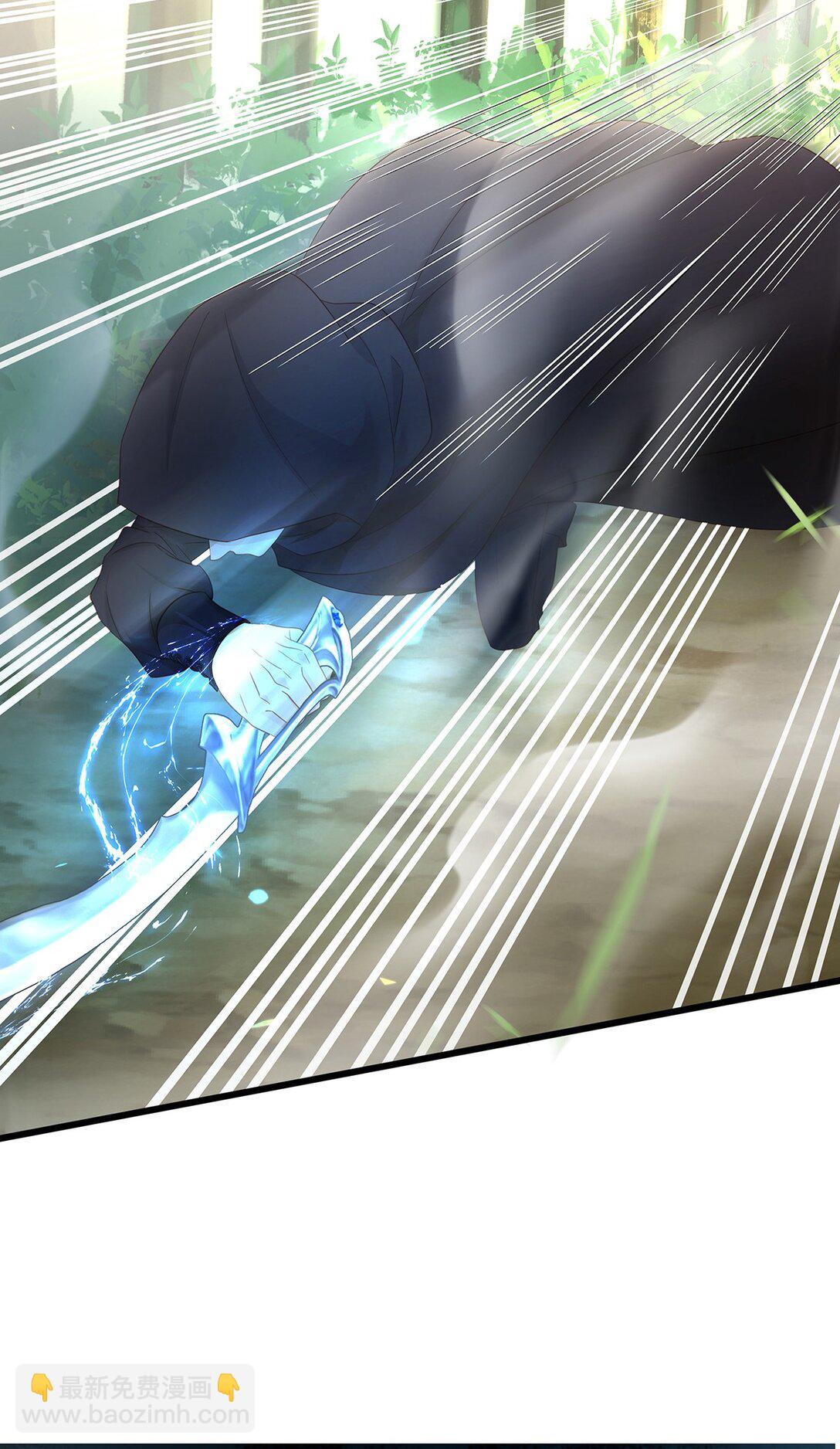 38 宝石国-第40话