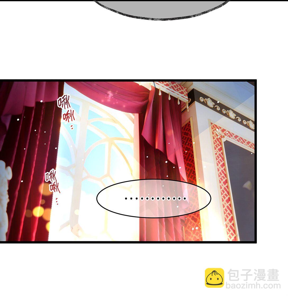 38 宝石国-第40话