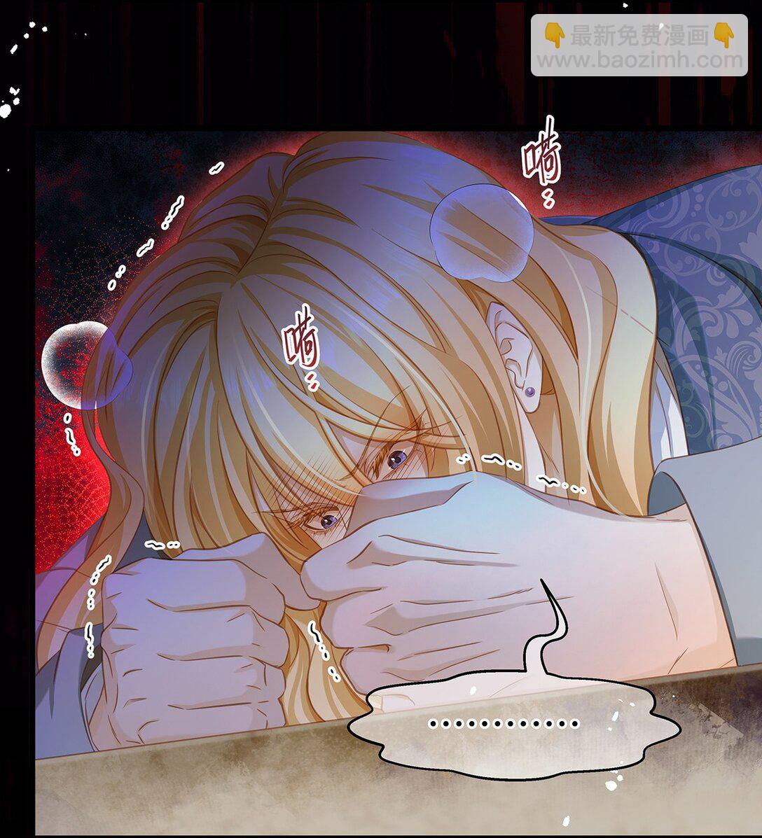 40 王子的怒意-第42话