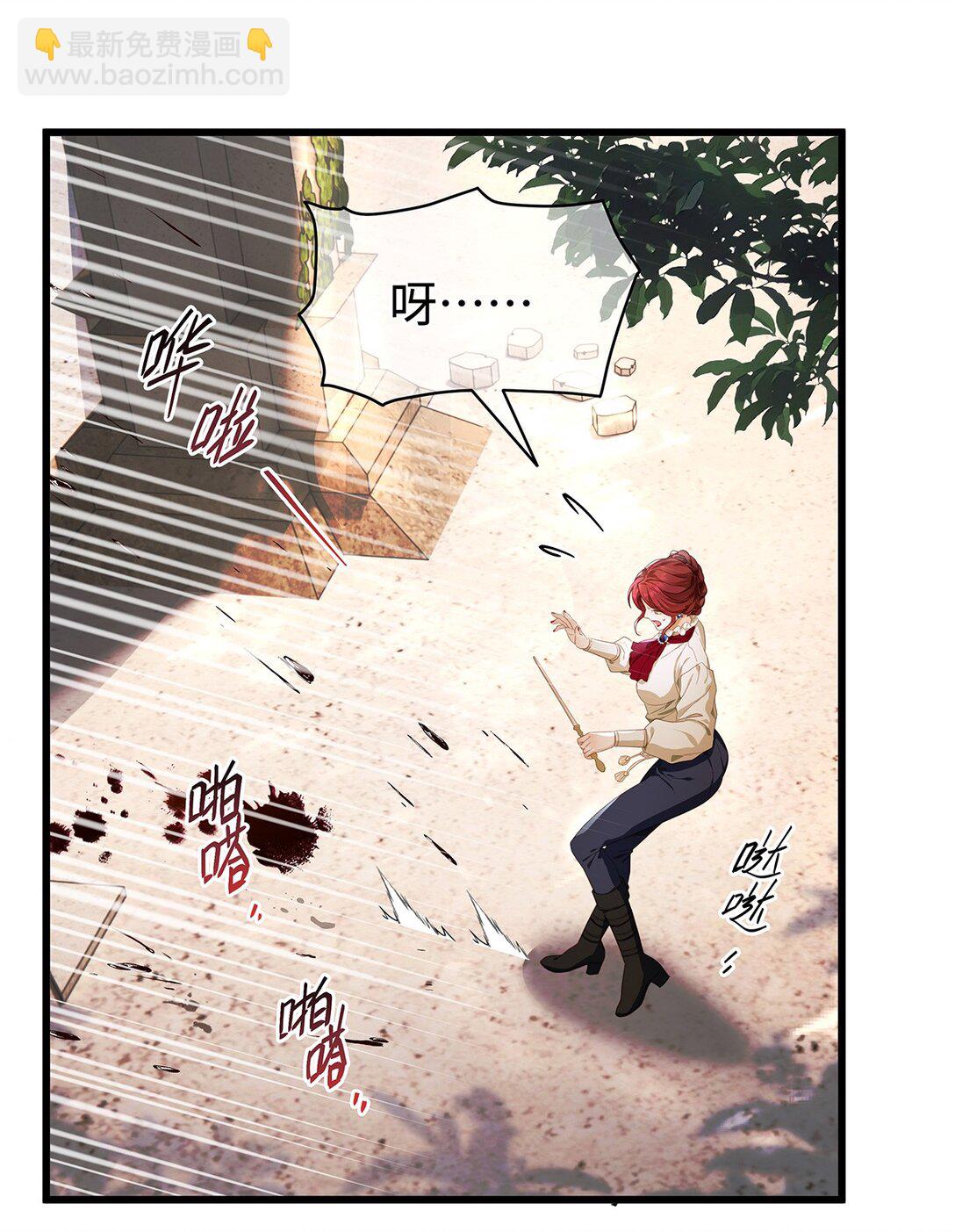 40 王子的怒意-第42话