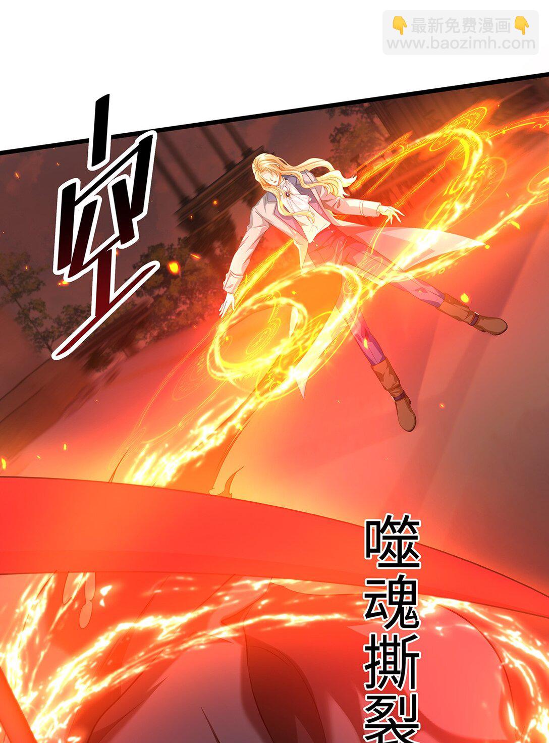 40 王子的怒意-第42话