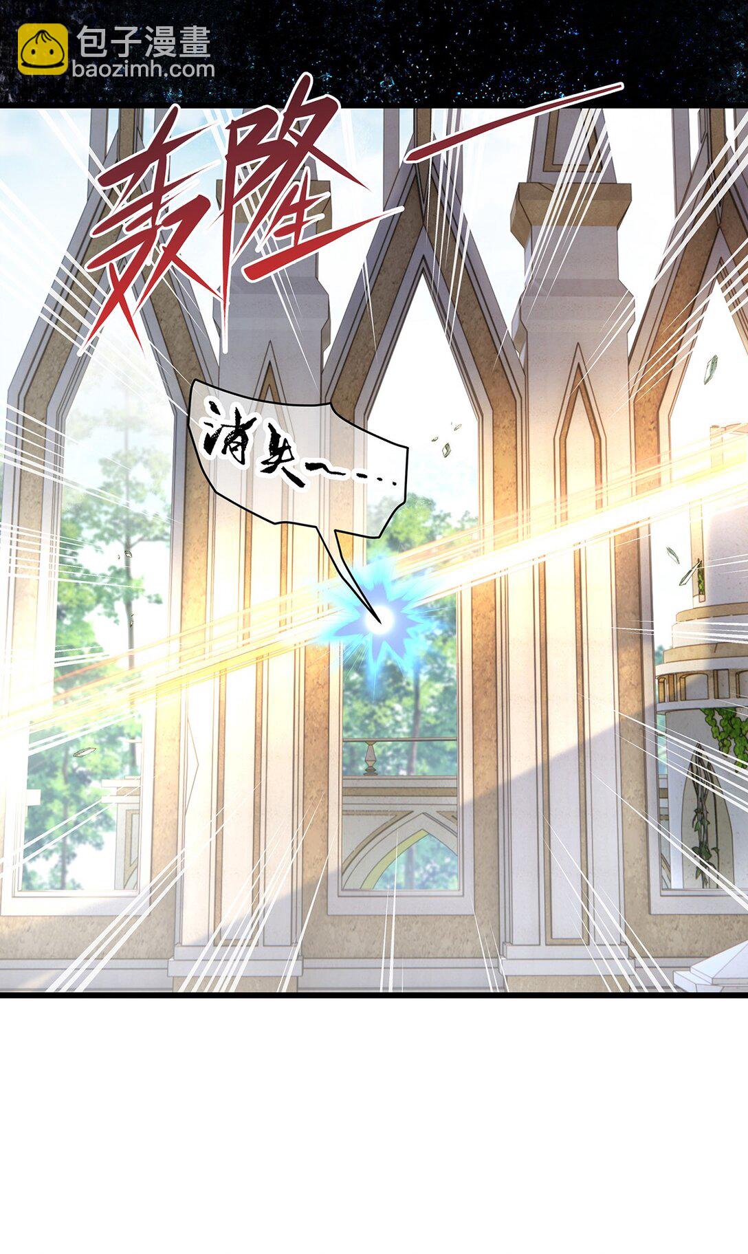 40 王子的怒意-第42话