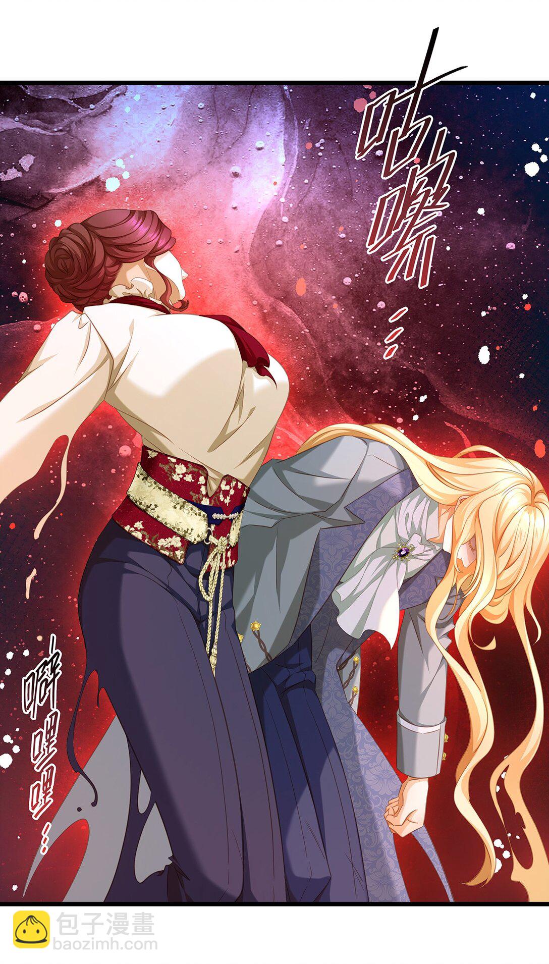 40 王子的怒意-第42话